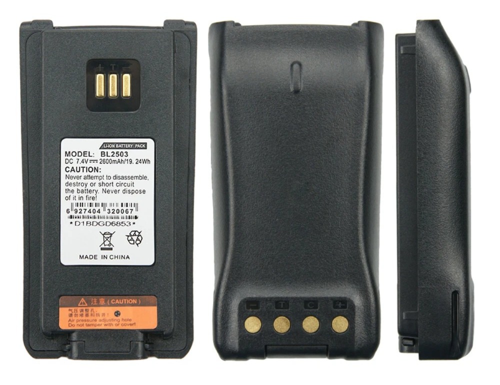 Hytera Walkie Talkie Battery online sellers dealers suppliers distributors in India Delhi